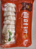 早餐荷葉餅半成品460g荷葉肉夾饃餅胚饅頭食品特色早點(diǎn)商用早飯 荷葉餅 460克/2袋（共40個(gè)） 曬單實(shí)拍圖