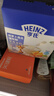亨氏胡蘿卜南瓜強化鋅營(yíng)養米粉400g寶寶嬰幼兒輔食營(yíng)養米糊早餐6月+ 曬單實(shí)拍圖