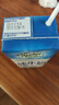 紐仕蘭新西蘭草飼3.5g蛋白高鈣全脂純牛奶100%生牛乳250ml*24盒整箱 曬單實(shí)拍圖
