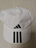 阿迪達(dá)斯adidas男女運(yùn)動(dòng)休閑鴨舌帽棒球帽子 HT2043 曬單實(shí)拍圖