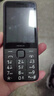 諾基亞（NOKIA）220 4G 移動聯(lián)通電信全網(wǎng)通 2.8英寸雙卡雙待 直板按鍵手機(jī) 老人老年手機(jī) 學(xué)生手機(jī) 黑色 曬單實(shí)拍圖