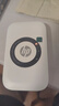 惠普（HP）可插自己卡移動(dòng)隨身wifi6支持5G/4G設備無(wú)線(xiàn)網(wǎng)卡全國通用高速無(wú)限流量2025款隨行路由器便攜式熱點(diǎn) 曬單實(shí)拍圖