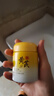BAILUHUI黃芪清潔泥膜面膜去粉刺去黑頭涂抹式去角質(zhì)收縮毛孔男女士100g 曬單實拍圖
