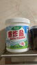 膜小白爆炸鹽1000g+100g去污彩漂粉油污去黃浸泡免搓洗桶裝洗衣粉洗衣服 曬單實(shí)拍圖