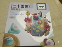 欣格兒童玩具1-3歲游戲桌六面體嬰幼兒早教益智忙碌板寶寶周歲禮物 曬單實(shí)拍圖