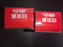 中華健齒白牙膏小蘇打清新薄荷清新口氣亮白去牙漬 【共400g】薄荷200g+果香200g 曬單實(shí)拍圖
