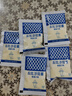 丘比（KEWPIE）沙拉醬 香甜口味 調(diào)味品 水果蔬菜沙律沙拉醬小袋裝 30g*5袋 曬單實(shí)拍圖
