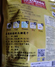 泰奧琪Thai Ao Chi 金枕頭榴蓮干30g 泰國進(jìn)口凍干純水果干蜜餞果干零食 曬單實(shí)拍圖