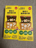小皮（Little Freddie）嬰幼兒碎碎面原味175g 嬰兒輔食面條兒童寶寶面條輔食6-12個(gè)月 曬單實(shí)拍圖