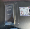 融通金白銀原料Ag9999 投資白銀銀條 足銀9999送禮收藏實(shí)心足銀條水貝 1000克 曬單實(shí)拍圖