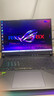 ROG魔霸新銳 2025 銳龍9 16英寸 游戲本筆記本電腦(R9 8940HX 16G 1T RTX5060 2.5K 165Hz) 曬單實(shí)拍圖