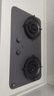 米家小米定時燃氣灶P1家用廚房天然氣灶具爐具猛火凈煙機油煙機煙灶聯(lián)動一級能效家電國家政府補貼20% P1定時灶-5.2kW (天然氣) 曬單實拍圖