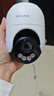 普聯(lián)（TP-LINK）800萬(wàn)4K全彩監控攝像頭家用監控器360度無(wú)死角帶夜視全景追蹤無(wú)線(xiàn)室外戶(hù)外網(wǎng)絡(luò )手機遠程IPC682F-A4 曬單實(shí)拍圖