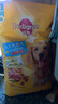 寶路狗糧成犬大型犬狗糧牛肉味15kg均衡營養(yǎng)全價糧30斤【寵物金選】 曬單實拍圖