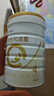 合生元（BIOSTIME）派星 學(xué)齡前兒童奶粉 自護力4段(3歲或以上)DHA 700g 乳橋蛋白 曬單實(shí)拍圖