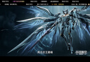 Apple/蘋果 iPad Pro 11英寸 M4芯片 2024年新款平板電腦(256G WLAN版/MVV93CH/A)銀色 曬單實(shí)拍圖
