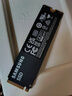 三星（SAMSUNG）2TB SSD固態(tài)硬盤 M.2接口(NVMe協(xié)議PCIe4.0*4/5.0*2)讀速7250MB/S 990 EVO Plus 曬單實(shí)拍圖