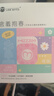 安可尼 遙控跳蛋情趣用品成人震動(dòng)棒女性生理解壓玩具遠(yuǎn)程穿戴自慰器彈 曬單實(shí)拍圖