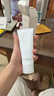芙麗芳絲（Freeplus）氨基酸洗面奶 100g 溫潤(rùn)綿密 深層清潔 控油保濕提亮膚色收縮毛孔 曬單實(shí)拍圖