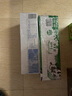 紐麥福(Meadow Fresh) 新西蘭進口 脫脂高鈣純牛奶 200ml*30 200mL*30盒 曬單實拍圖