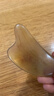 初心天然白羊角面部按摩刮痧板提拉撥筋瘦臉神器全身通用按摩工具 小號刮痧板6mm 曬單實(shí)拍圖