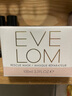 EVE LOM伊芙瓏亮采潔凈面膜100ml 舒緩急救保濕七夕情人節(jié)禮物 曬單實拍圖