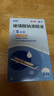 [潤怡]玻璃酸鈉滴眼液 0.4ml:0.4mg*5支 1盒裝 效期至26年1月3日 潤怡 玻璃酸鈉滴眼液 5支裝 人工淚液 緩解干眼 隱形 曬單實(shí)拍圖