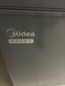 美的（Midea）200升減霜家用小冷柜冷藏冷凍轉(zhuǎn)換冰柜一級能效母嬰母乳小冰箱BD/BC-200KMF(E)家電國家補貼20% 曬單實拍圖