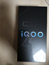 vivo iQOO Z10 Turbo+ 【國家補貼】 8000mAh超薄藍海電池 天璣9400+旗艦芯 BH30 云海白 12+256G 官方套餐 曬單實(shí)拍圖