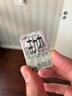 優(yōu)瞳隱形眼鏡日拋近視透明零感一次性60片非散光月拋 零感日拋60片650 曬單實(shí)拍圖