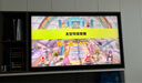 索尼（SONY）K-75XR50索尼電視5系120Hz高刷X90L升級版MiniLED一級能效75英寸液晶 智能 超薄電視機國家補貼20% 75英寸 K-75XR50 曬單實(shí)拍圖