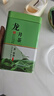 明前龍井茶葉胖東來(lái)超市茶葉店綠茶特級(jí)2025新茶自己喝雨前龍井茶 500克明前龍井茶 綠茶茶葉京東官方店旗艦一芽一葉特級(jí)龍井2025新茶 曬單實(shí)拍圖