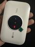TCL隨身wifi三網(wǎng)通用免插卡無(wú)線wifi6車載4G路由器隨身便攜無(wú)限制移動(dòng)聯(lián)通電信全國(guó)通用2025款5GXY15B 【升級(jí)充電款】3000毫安大電池超長(zhǎng)續(xù)航24小時(shí) 不限速不虛標(biāo)月享1500G流量 曬單實(shí)拍圖