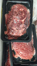 肉鮮廚師 和牛M7原切牛肉片 凈重2斤 燒烤火鍋烤肉生鮮牛肉套餐 曬單實(shí)拍圖