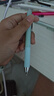 派通（Pentel）BZN205輕羽系列限定新色0.5mm按動(dòng)浮游中油筆 軟握膠學(xué)生辦公用圓珠筆 綠色桿 單支裝 曬單實(shí)拍圖
