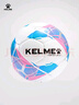 卡爾美（KELME）熱粘合足球成人專業(yè)比賽訓(xùn)練耐磨標(biāo)準(zhǔn)5號(hào)球 粉藍(lán) 5號(hào) 曬單實(shí)拍圖