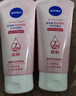 妮維雅（NIVEA）溫和滋潤洗面奶晶純煥亮泡沫潔面乳150g雙支套裝 曬單實(shí)拍圖