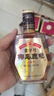 椰島鹿龜海南椰島鹿龜酒135ml*24瓶整箱 33度型鹿龜酒  135ml 整箱24瓶裝 曬單實(shí)拍圖