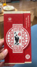 【禮券】陽(yáng)澄聯(lián)合大閘蟹禮券9766型公6.0兩母4.5兩5對10只螃蟹券中秋送禮盒禮品卡 曬單實(shí)拍圖