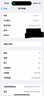 Apple iPhone 15 Pro 【24期免息】蘋(píng)果15pro國行全網(wǎng)通5G  蘋(píng)果二手 藍色鈦金屬【曬單有禮】 【99新】256G【24期免息+三年店保+豪華包】 曬單實(shí)拍圖
