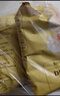 研食媽咪十月結晶DHA鮮蝦片蝦仁≥30%含蝦量孕婦零食食品非油炸30g*3 曬單實(shí)拍圖