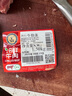 科爾沁【冰鮮牛肉】國產(chǎn)黃牛牛肋條3斤清真牛肉生鮮源頭直發(fā)包郵真原切 曬單實(shí)拍圖