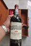 路易拉菲（LOUIS LAFON）法國(guó)原瓶進(jìn)口紅酒16.5度S95干紅葡萄酒 750ml*2瓶紅酒禮盒雙支 曬單實(shí)拍圖