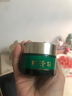 林清軒（Forest cabin）山茶花面霜50ml保濕補(bǔ)水精華霜修護(hù)擦臉?biāo)o(hù)膚品節(jié)日禮物送女生 【超值囤貨裝】雙瓶 曬單實(shí)拍圖