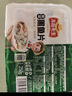 凍品先生 安井 老壇酸菜魚(yú) 480g*3袋 含老壇酸菜料包 黑魚(yú)片 預制快手菜 曬單實(shí)拍圖