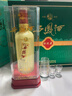西鳳酒52度雙支鳳香型白酒禮盒中秋節(jié)日送禮宴請(qǐng)純糧釀造高度白酒禮盒 52度 500mL 2瓶 西鳳酒雙支禮盒 曬單實(shí)拍圖