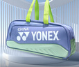 YONEX尤尼克斯羽毛球包手提包大容量背包獨立鞋倉BA02531WEX煙熏藍 曬單實(shí)拍圖