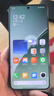 小米15Pro 國家補貼 新品5G小米手機 手機小米15pro 小米15pro手機 巖石灰 16GB+512GB 【官方標配】 曬單實(shí)拍圖