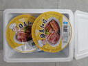 甘佳肴梅菜扣肉 390g五花肉半成品下飯菜預制菜冷凍加熱即食 曬單實(shí)拍圖