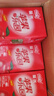 榮氏榮氏紅蘋(píng)果樂(lè )園250ML*24盒整箱 曬單實(shí)拍圖